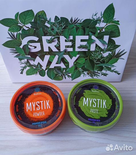Mystic очищающая паста и очищающий порошок Гринвей