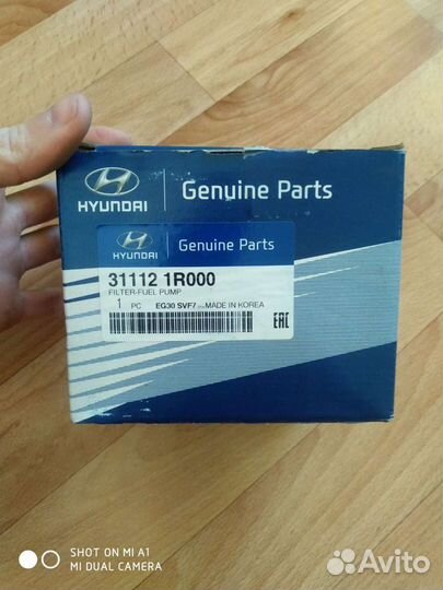 Топливный фильтр 31112 1R00 Hyundai