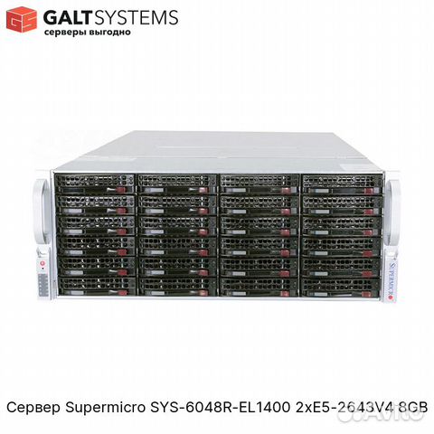 Сервер Supermicro SYS-6048R-EL1400 2xE5-2643V4 8GB