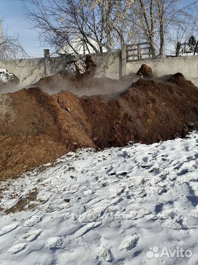 Все для дома и дачи