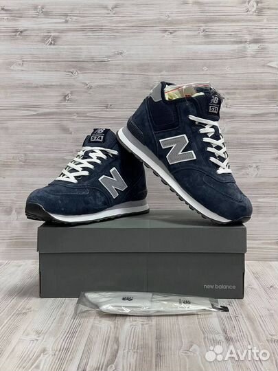 Кроссовки мужские New balance 574