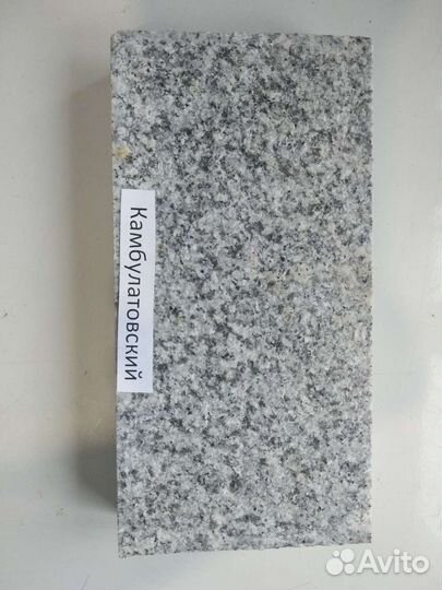 Гранитная плитка