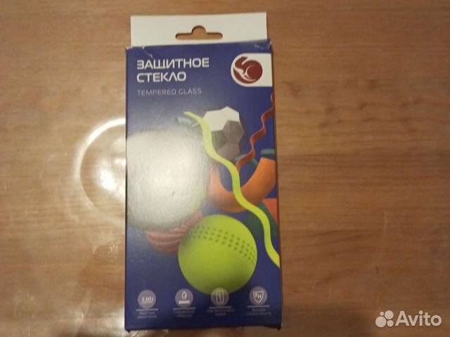 Защитное стекло Samsung Galaxy A51/52/M31s/FE20