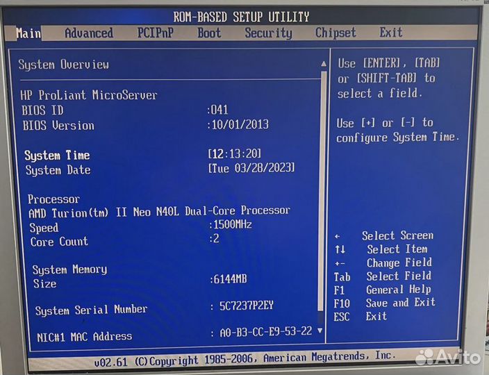 Продам сервер HP ProLiant MicroServer 7 n40l