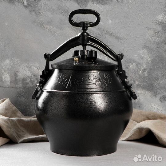 Афганские и Узбекские казаны