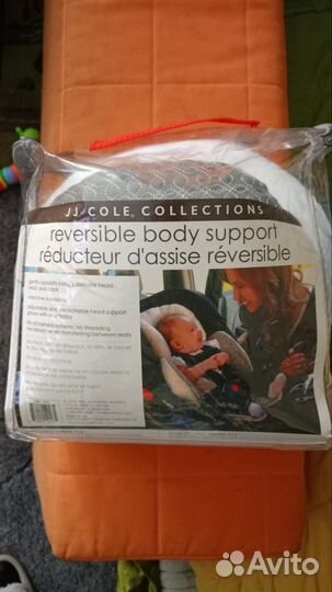 Вкладыш в автокресло детское