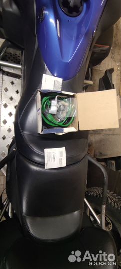 Снегоход Yamaha Venture Multipurpose 2014