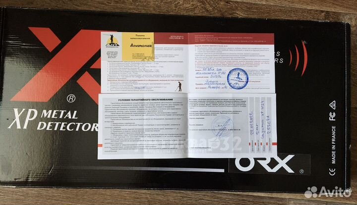 Металлоискатель xp deus lite