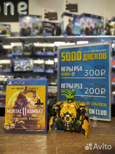 MK11 - Mortal Kombat PS4 + наушники Monster Beats