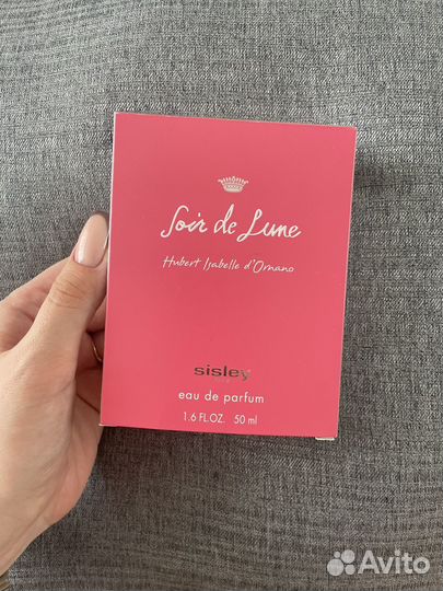 Sisley eau de parfum soir de lune