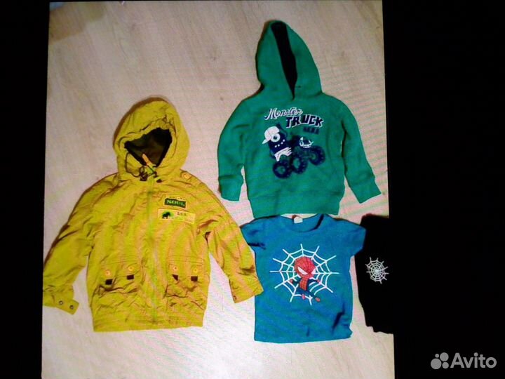 Детские вещи пакетом