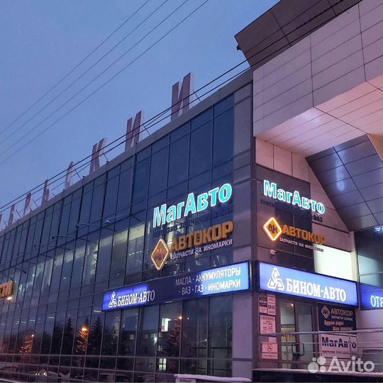 Ковёр багажника Калина 1119, 2192 хэтчбек