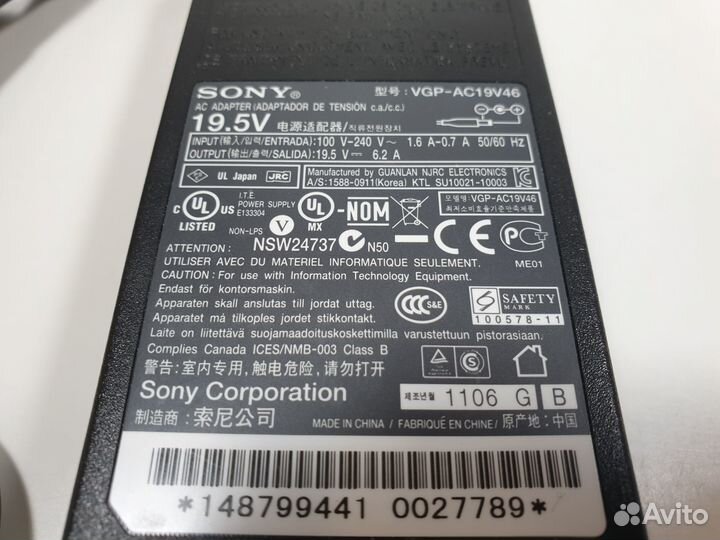 Блок питания Sony 19,5V 6,2A 120W 6.5 x 4.4mm ориг