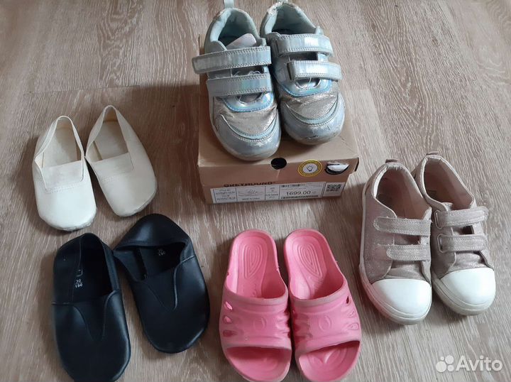 Детская обувь для девочек для дома