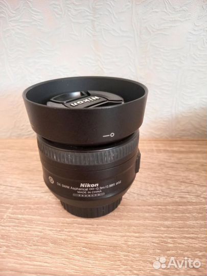 Доставляется