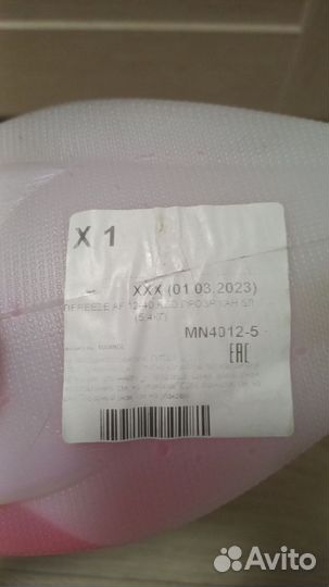 Антифриз Mannol AF12+