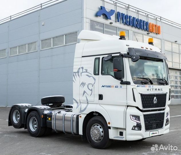 Sitrak C7H Max, 2023