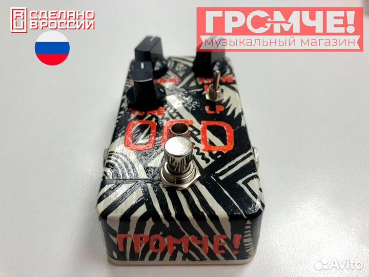 Гитарная педаль Fulltone OCD (Distortion) Кастом