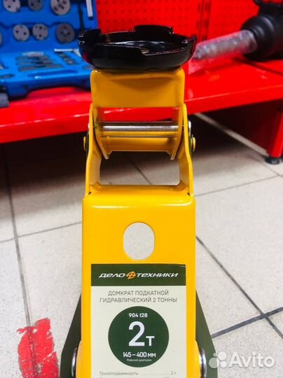 Домкрат подкатной 2 т, 145-400мм, Дело Техники