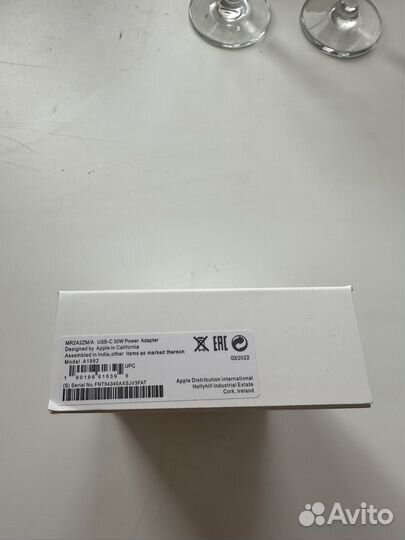 Адаптер питания USB-C (30W)