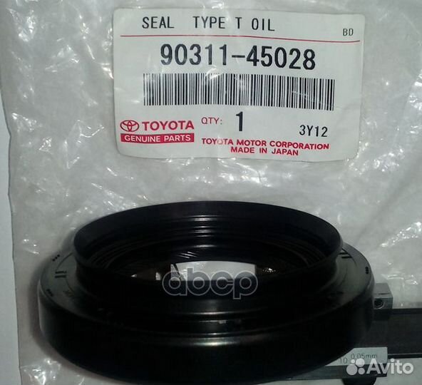 Сальник хвостовика редуктора RR land cruiser 06