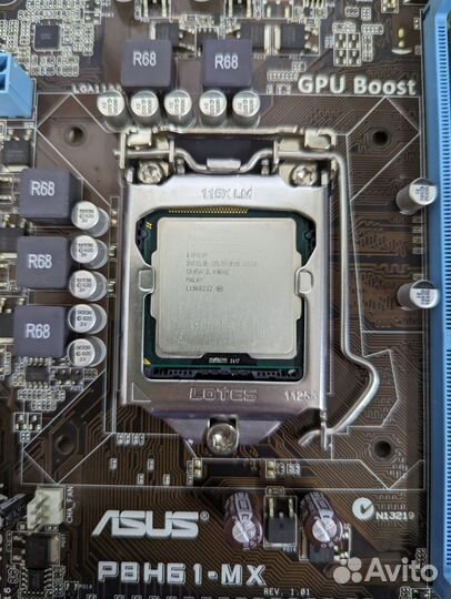 Материнская плата Asus P8H61-MX + процессор