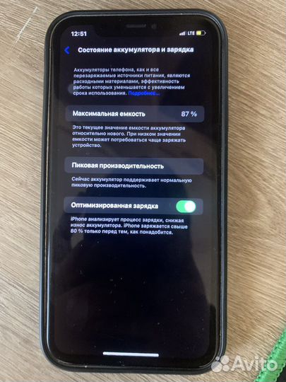 iPhone XR в корпусе 13 pro