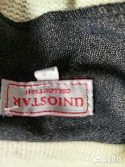 Костюм для беременных 46