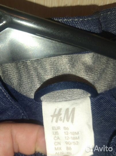 Комбинезон h&m