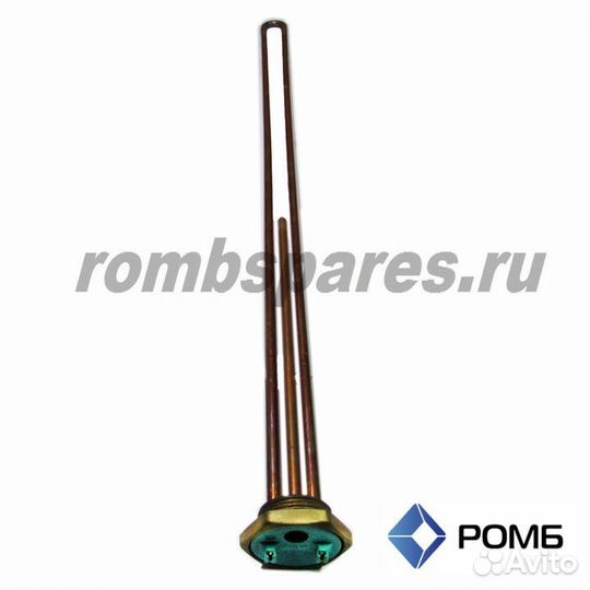 Тэн для водонагревателя ariston 1200W 469153