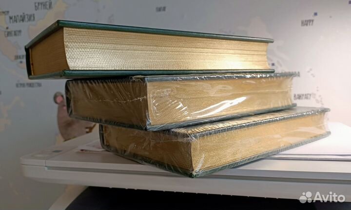 Гении власти. Великий Бисмарк. Тираж 50. эксмо