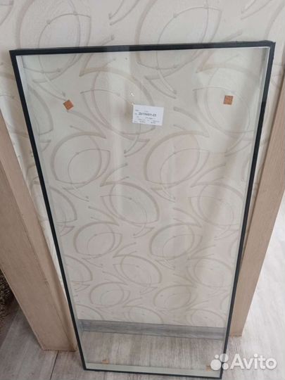 Спеклопакет