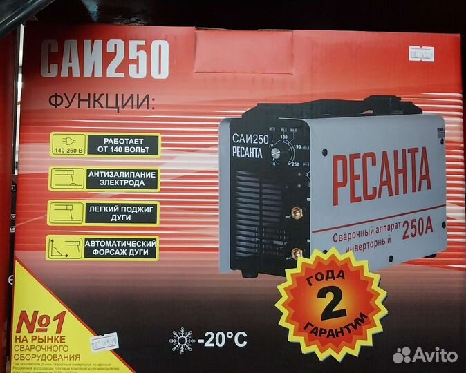 Инвертор сварочный ресанта