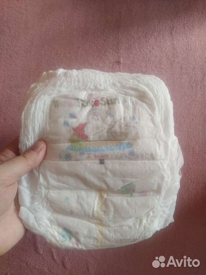 Подгузники трусики yokosun xl