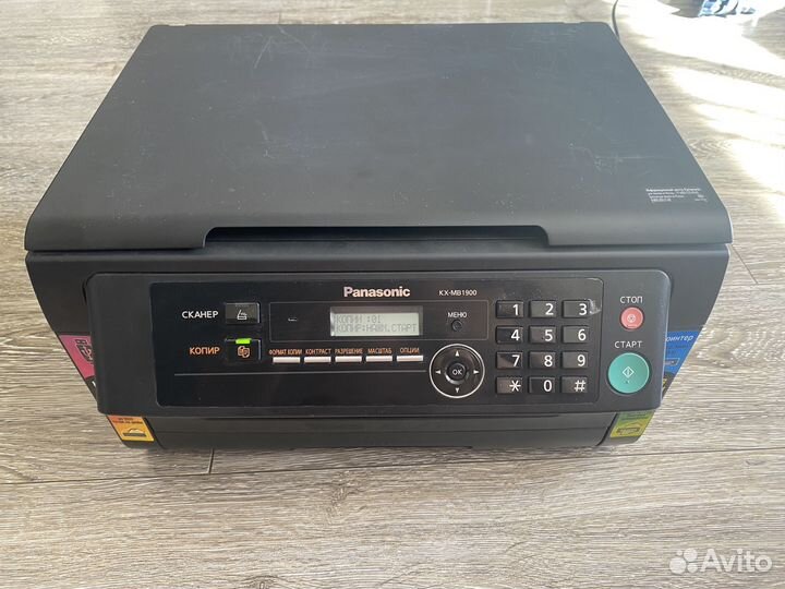 Мфу Panasonic KX MB-1900