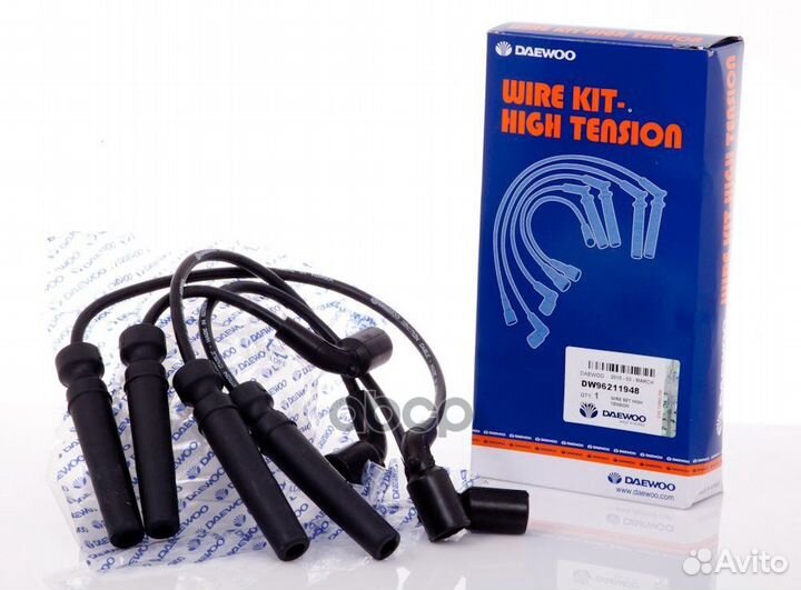 Провода высокого напряжения 96211948 daewoo