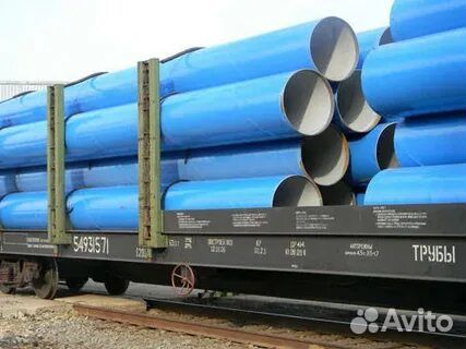 Труба бу 1220х1 мм