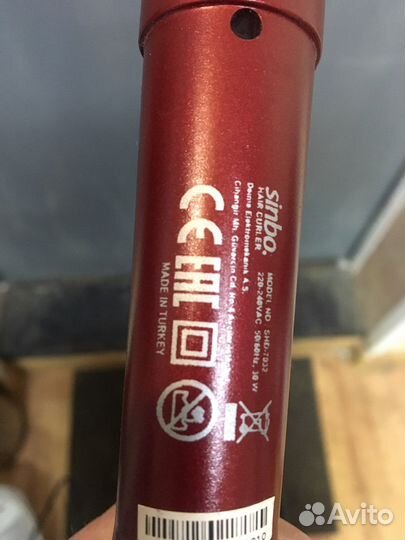 Плойка для завивки волос