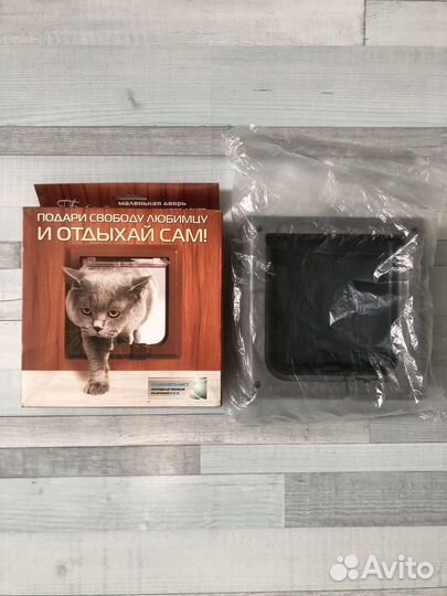 Дверца для кошек 