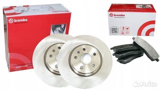 Диск тормозной Max зад