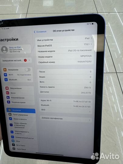 iPad 10.9 2022 256gb 10 gen