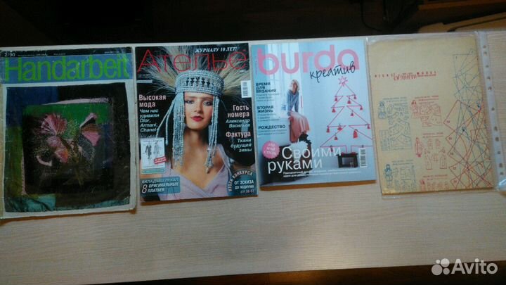 Журналы по шитью Бурда, Золушка, Журнал мод