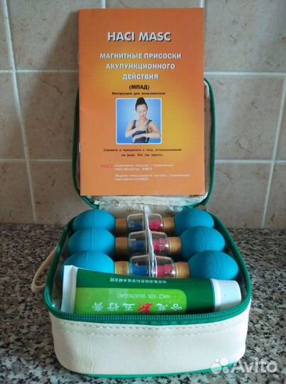 Магнитные присоски акупунктурного действия (мпад)