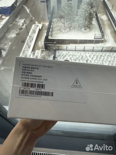 Смарт-часы Huawei GT 5 pro белые 42mm