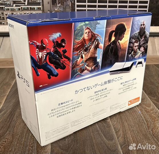 Sony Playstation 5 Slim с дисководом