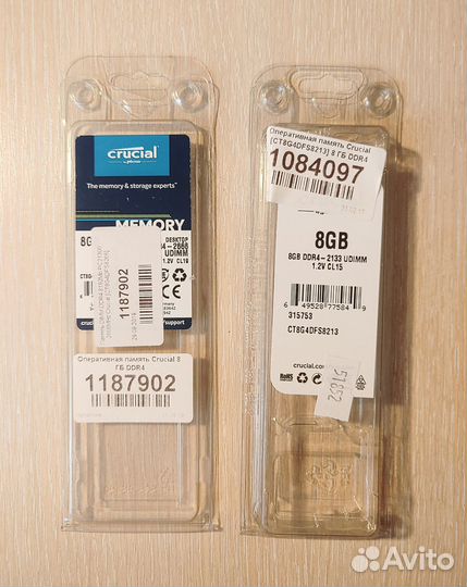 Оперативная память ddr4 16gb