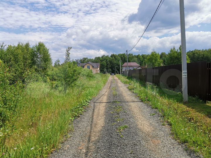 Участок 15 сот. (ИЖС)