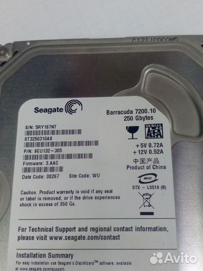 Жесткий диск Seagate 7200.10 250Gb