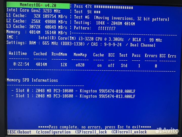 2 x 2 GB DDR3 Kingston