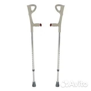 Костыли под локоть